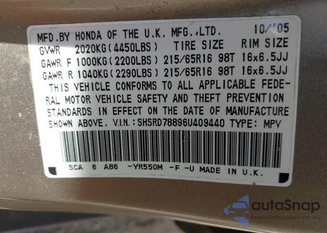 2006 Honda Cr-V Ex из США, поврежденный, VIN SHSRD78896U409440